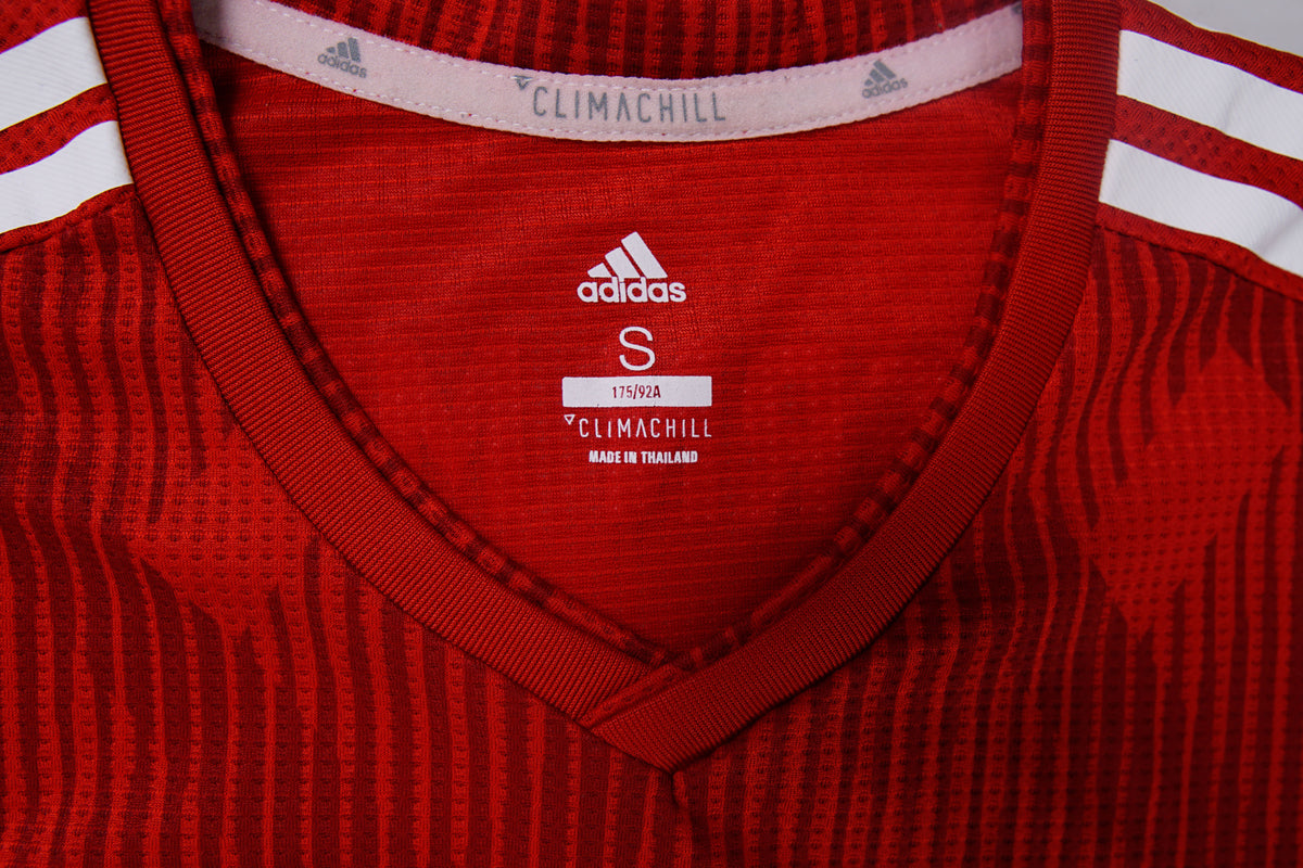 Vintage Adidas FC Bayern München 18-19 Jersey | S