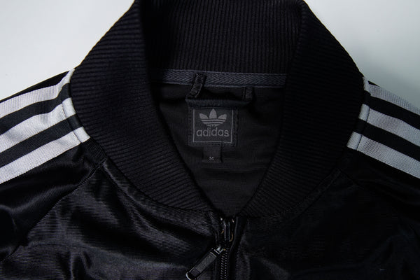 Vintage Adidas Trainingsjacke | M