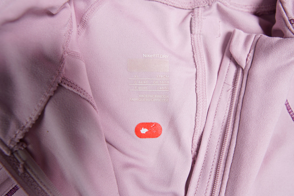 Vintage Nike Trackjacket | Wmns XL