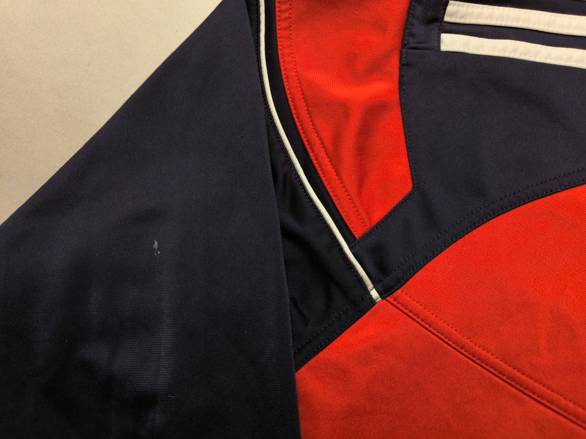 Vintage Adidas Trackjacket | S