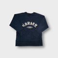 Vintage Aem'Kei Pullover | M