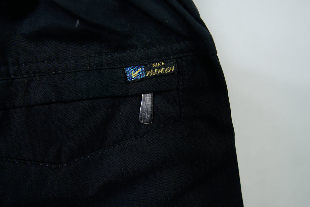 Vintage Nike Trackpants | XS
