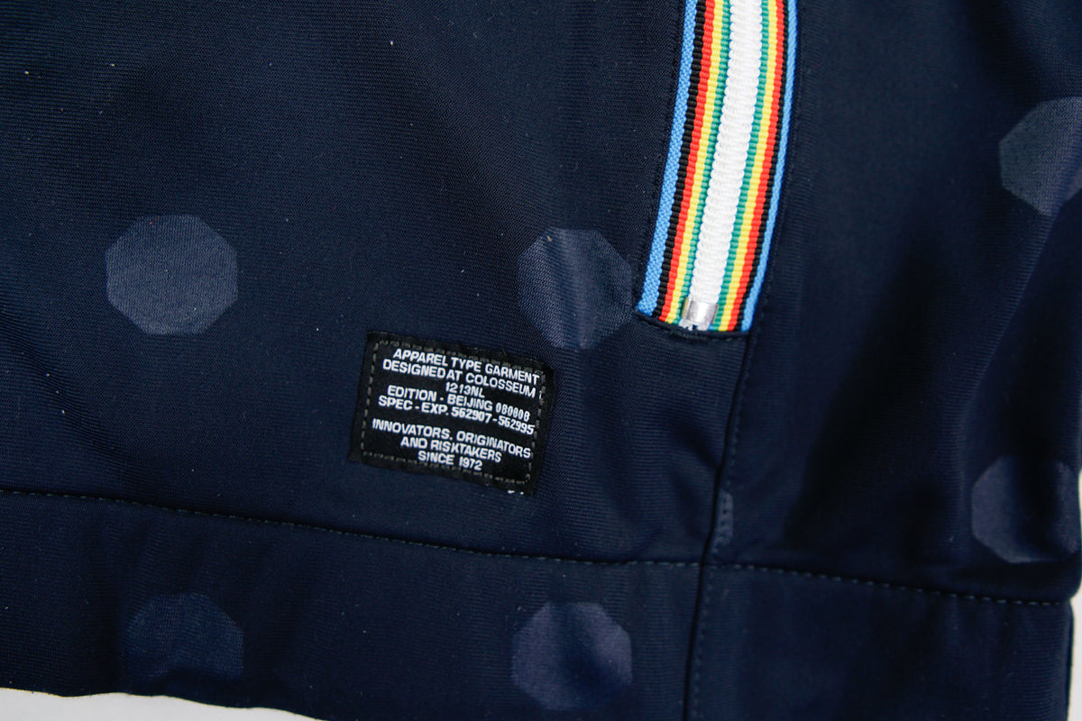 Vintage Nike Trainingsjacke | L
