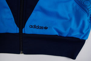 Vintage Adidas Trackjacket | S