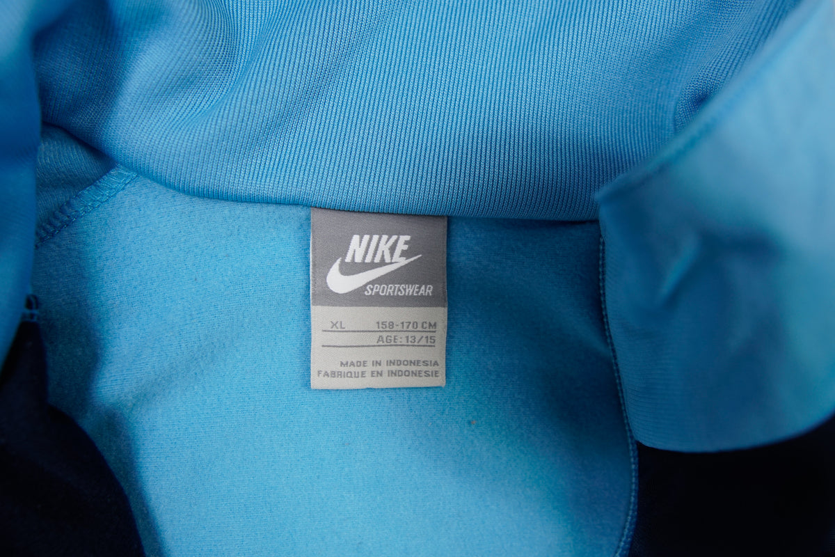 Vintage Nike Trackjacket | S