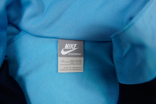 Vintage Nike Trackjacket | S