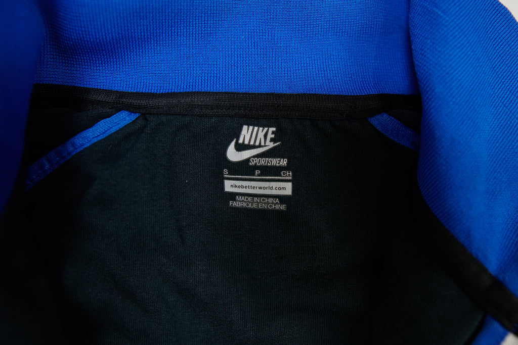 Nike Trackjacket | S