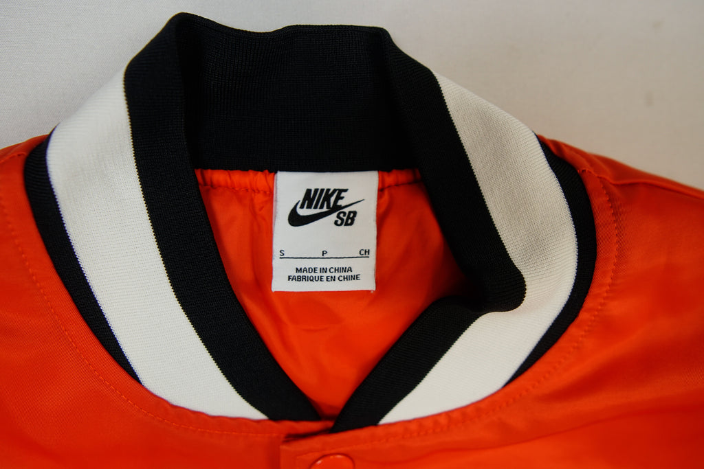 Nike Trackjacket | S