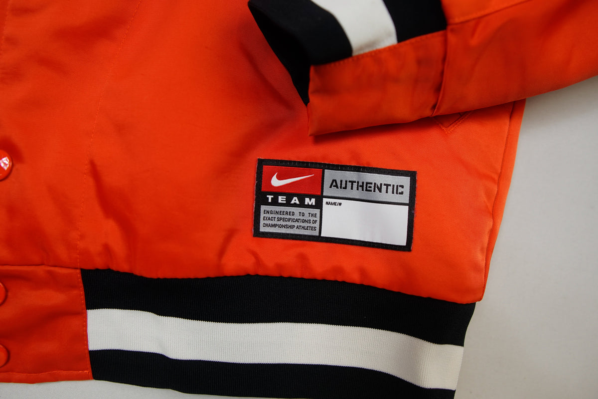 Nike Trackjacket | S