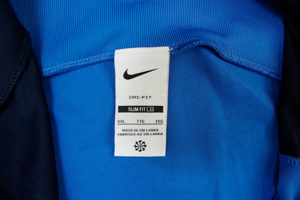 Nike Trainingsjacke | XXL