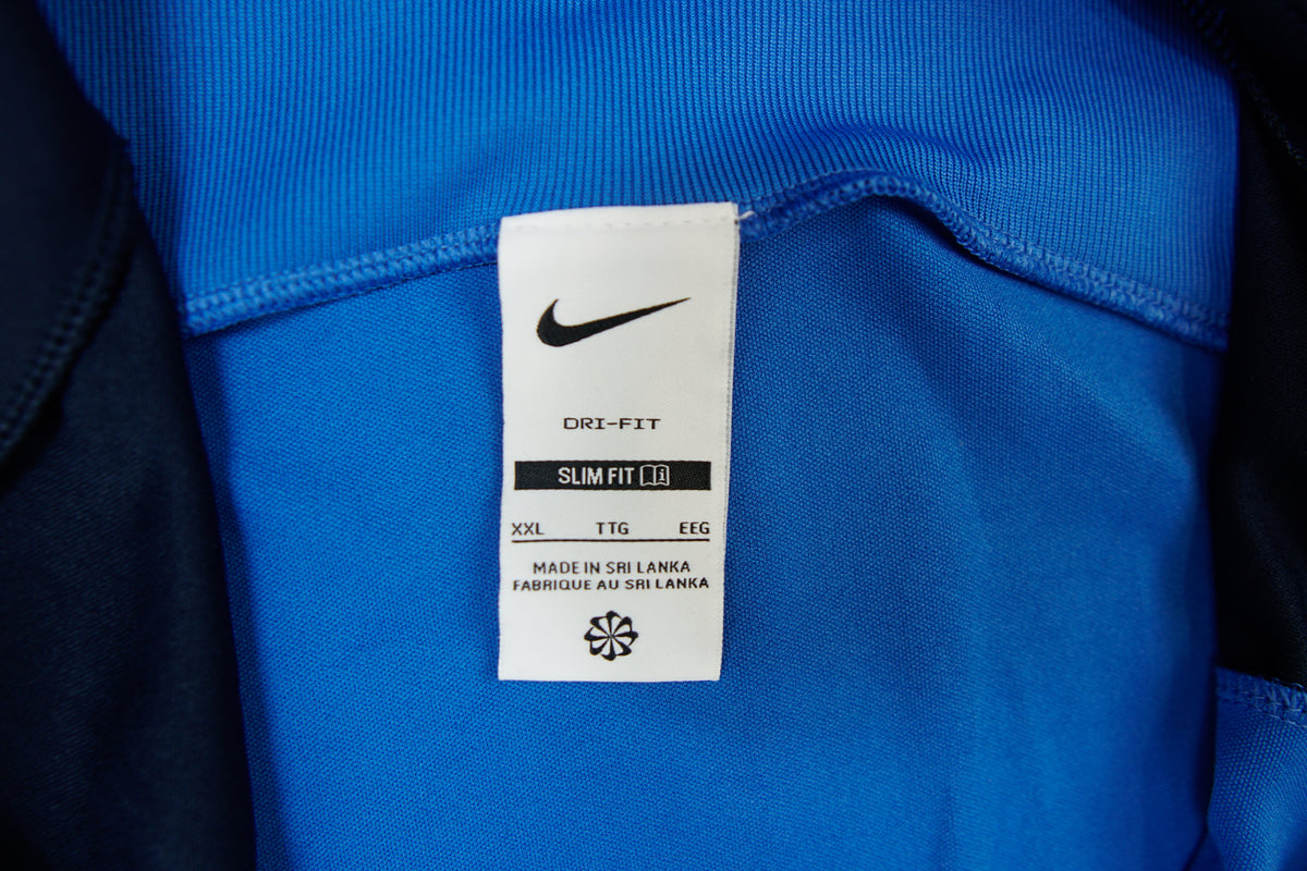 Nike Trainingsjacke | XXL