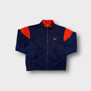 Vintage Nike Trainingsjacke | S