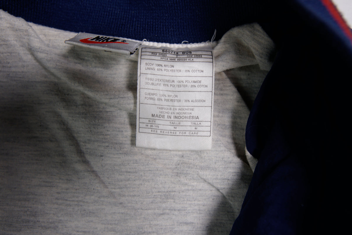 Vintage Nike Total Body Conditioning Trackjacket | M