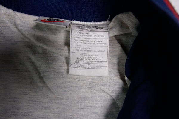 Vintage Nike Total Body Conditioning Trackjacket | M