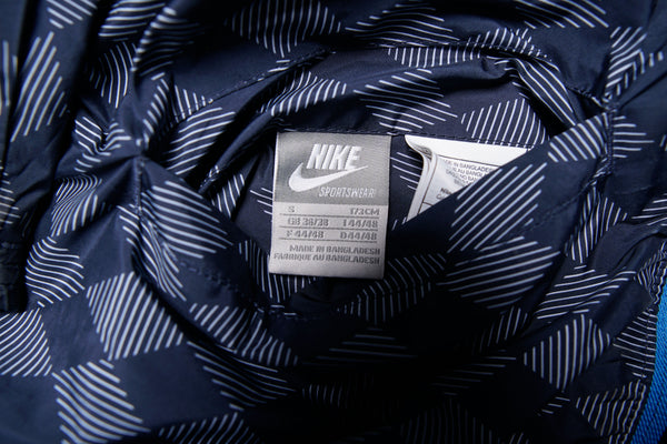 Vintage Nike Reversible Jacket | S
