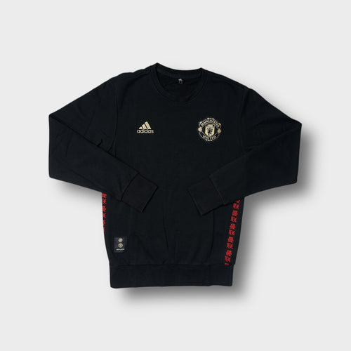 Adidas Manchester United Sweater | S