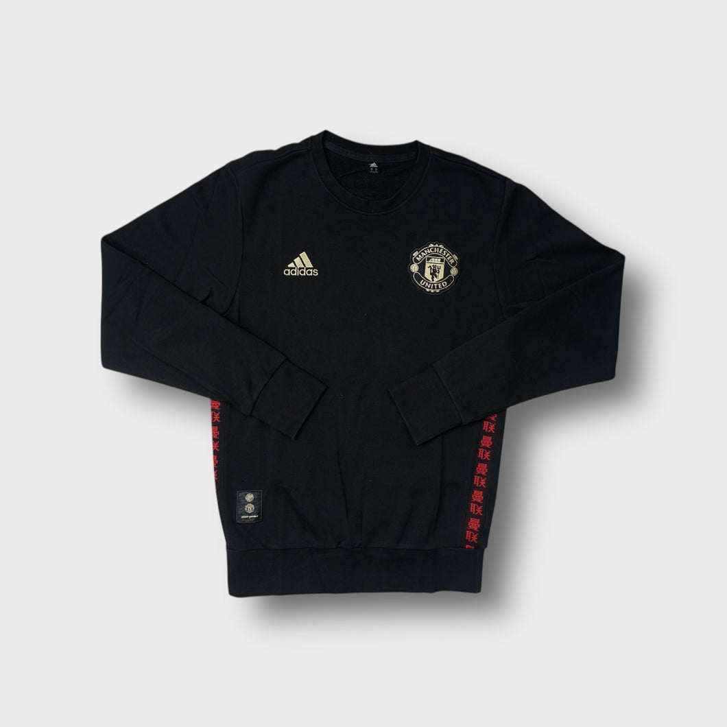 Adidas Manchester United Sweater | S