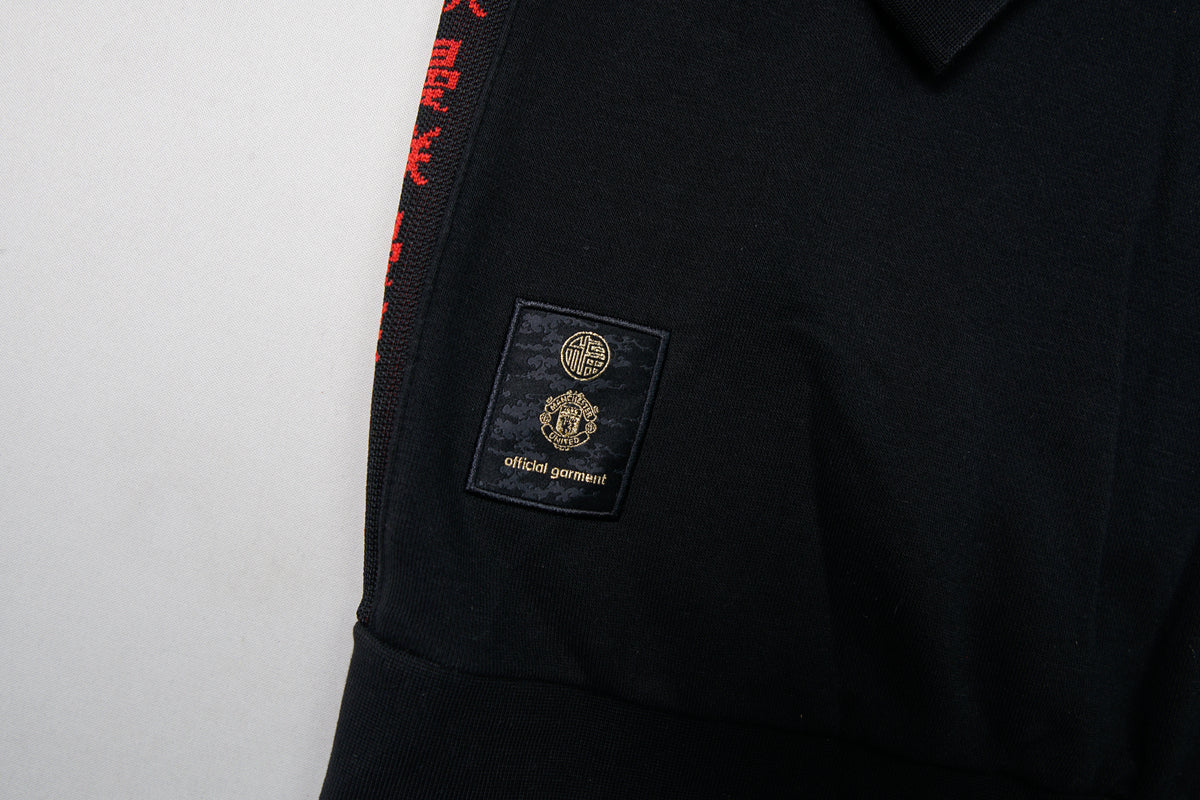 Adidas Manchester United Sweater | S