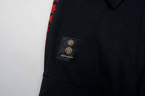 Adidas Manchester United Sweater | S