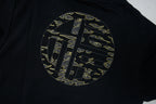 Adidas Manchester United Sweater | S