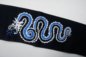 Nike Inter Milan Fan Scarf