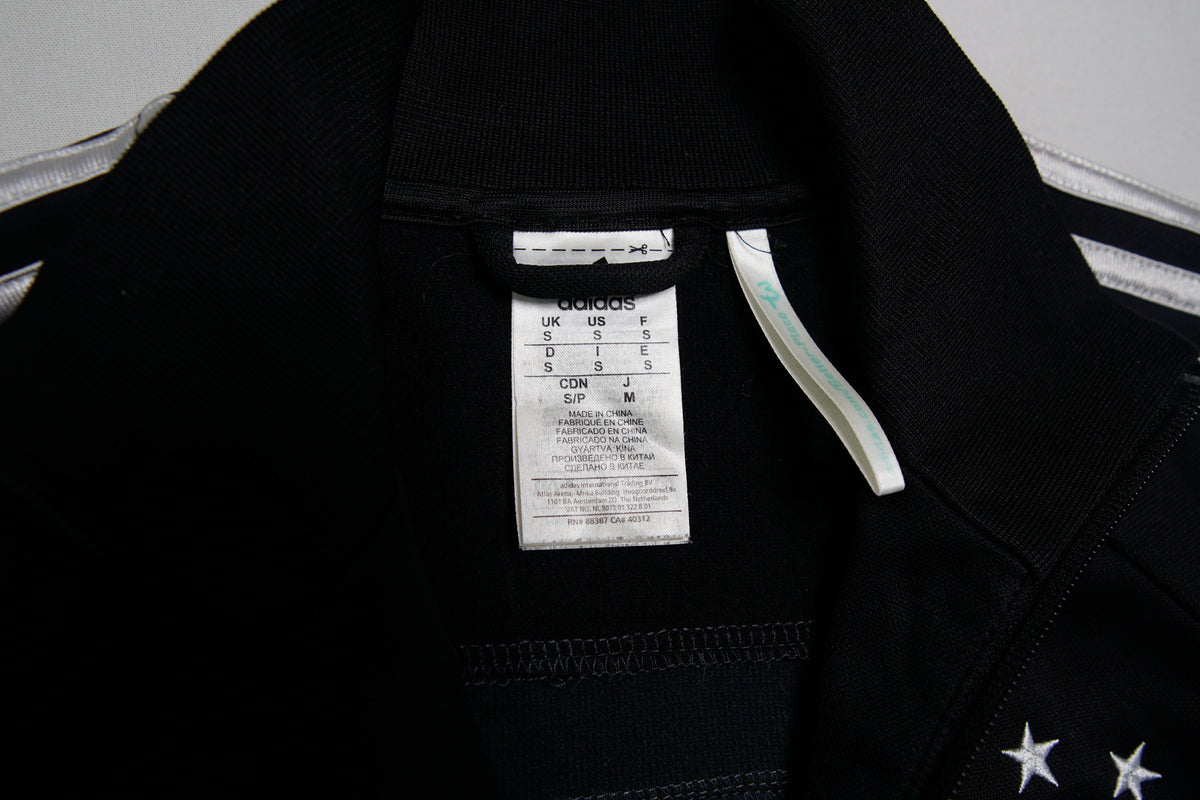 Adidas DFB 2014 Trackjacket | S