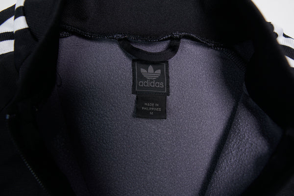 Vintage Adidas Trackjacket | M