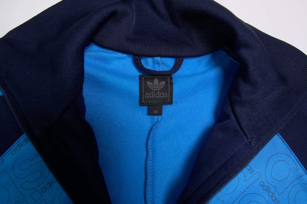 Vintage Adidas Trainingsjacke | XS