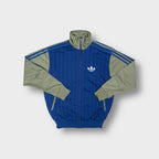 Vintage Adidas Trainingsjacke | S