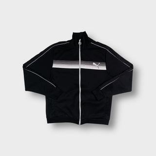 Puma Trackjacket | M