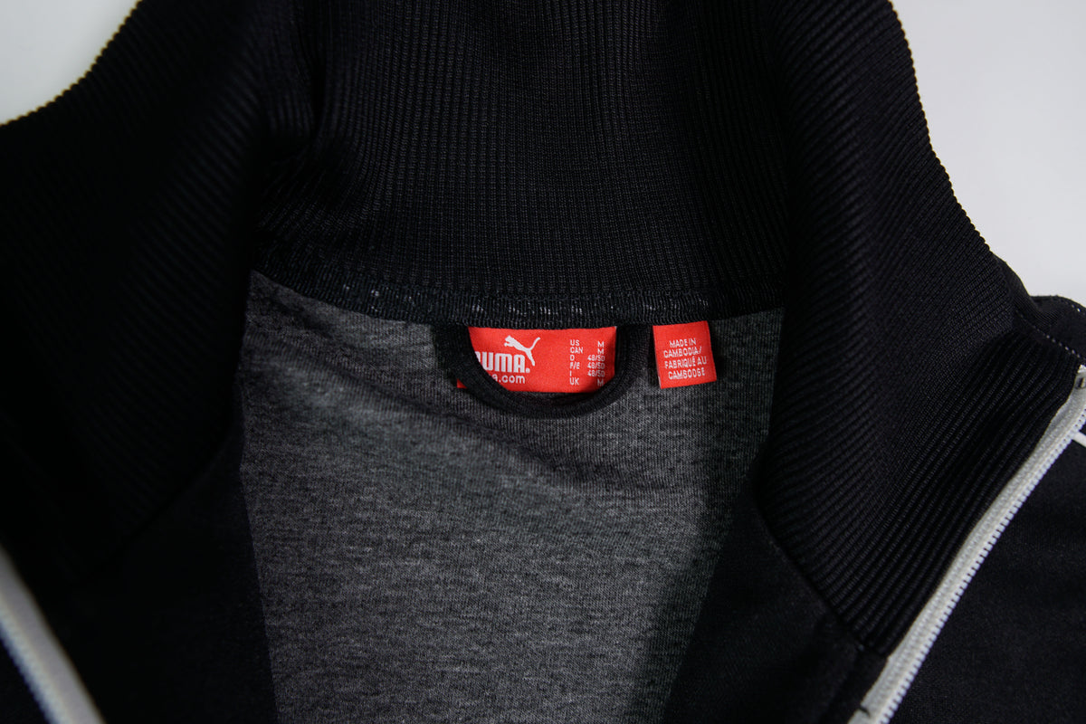 Puma Trackjacket | M