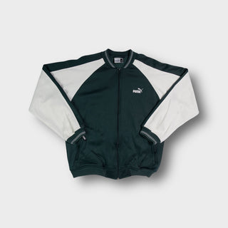 Vintage Puma Trackjacket | M
