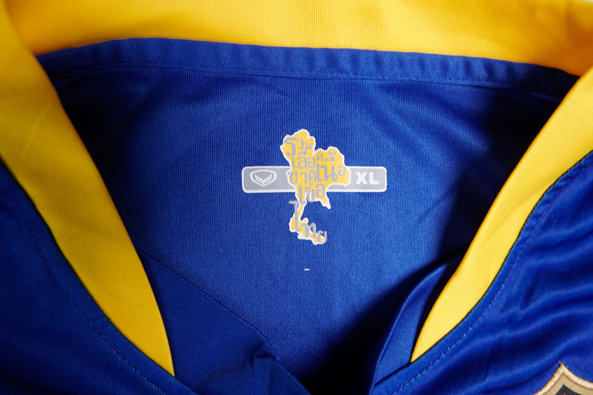 Thailand 14-15 Trikot | L