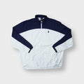 Vintage Nike Trainingsjacke | XXL