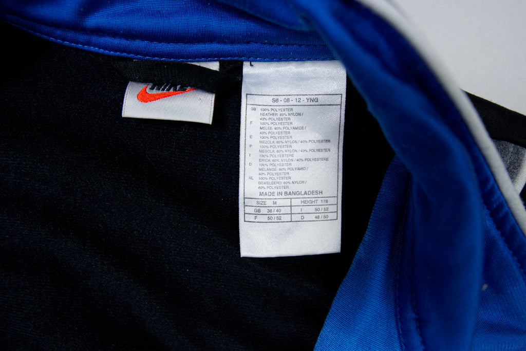 Vintage Nike Trackjacket | M