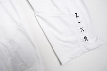 Load image into Gallery viewer, Vintage Nike Trackpants | XL