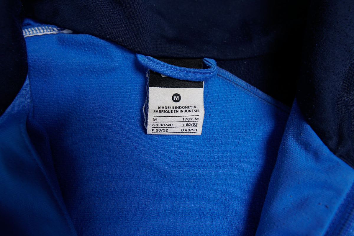 Nike Trackjacket | M