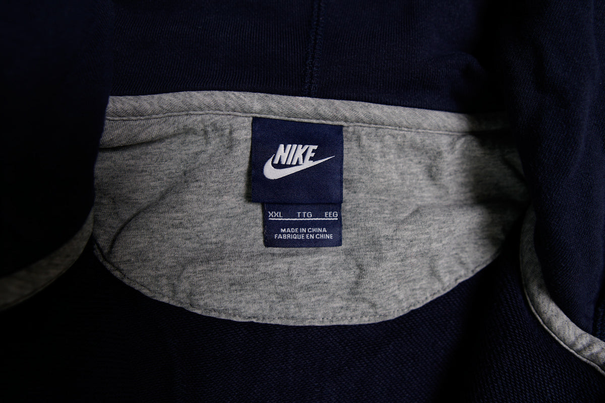 Nike Sweatjacket | XXL