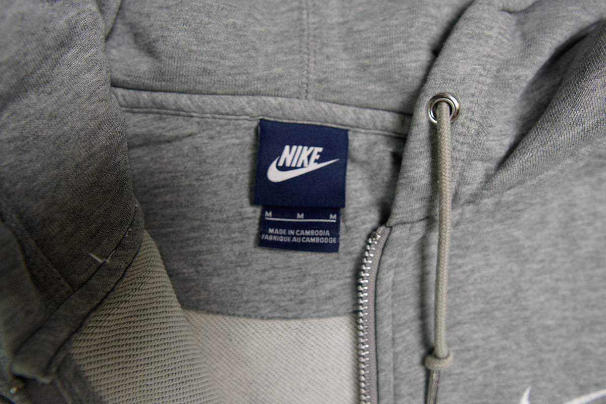 Nike Sweatjacket | M