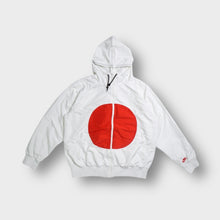 Load image into Gallery viewer, Vintage Nike x Japan 2008 Olympic Trackjacket | M