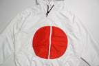 Vintage Nike x Japan 2008 Olympic Trackjacket | M