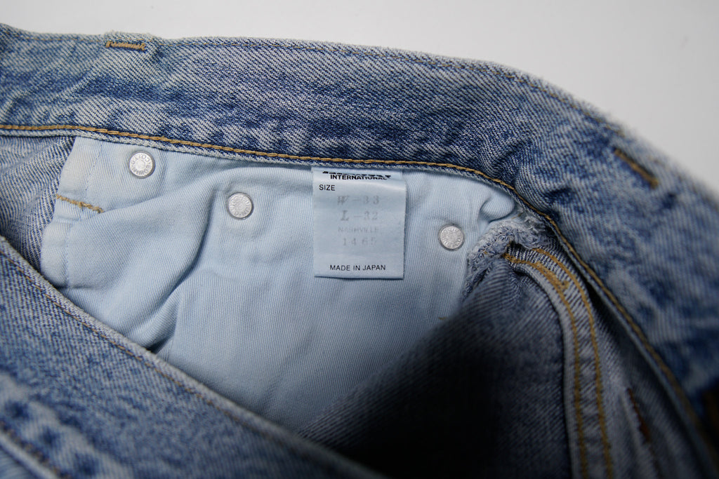 Vintage Edwin Pants | 33/32