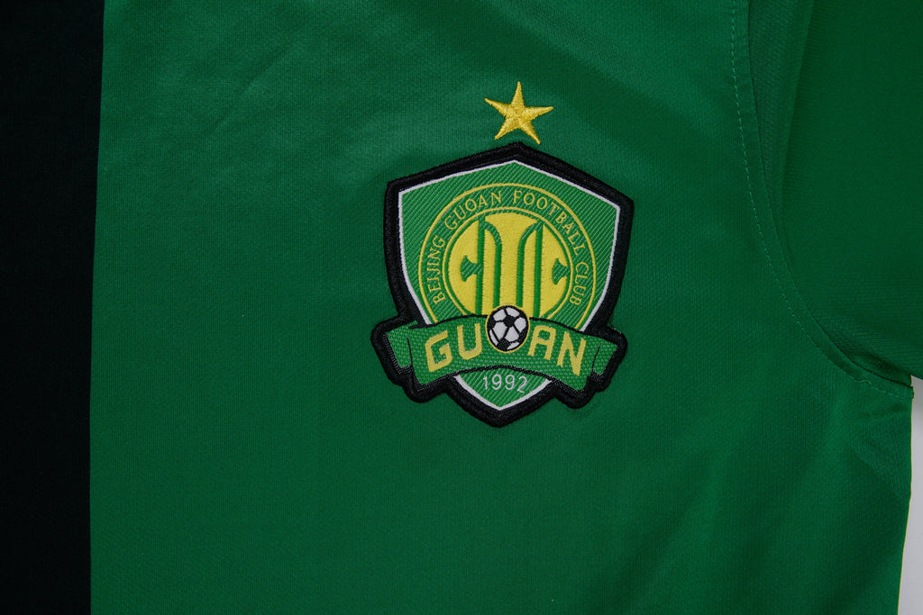 Nike Beijing Guoan Home 13-14 Jersey  | M