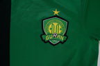 Nike Beijing Guoan Home 13-14 Jersey  | M