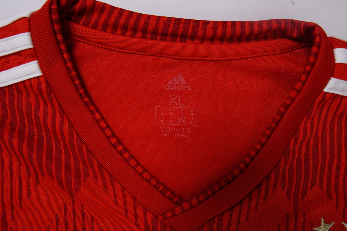 Adidas FC Bayern 18-19 Jersey  | XL