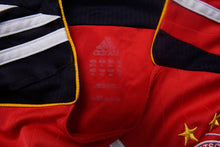 Load image into Gallery viewer, Adidas DFB 2006 Jersey | S